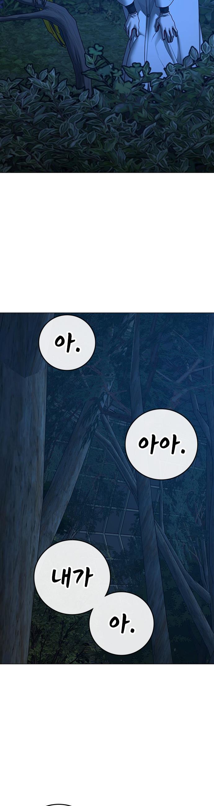 034.jpg