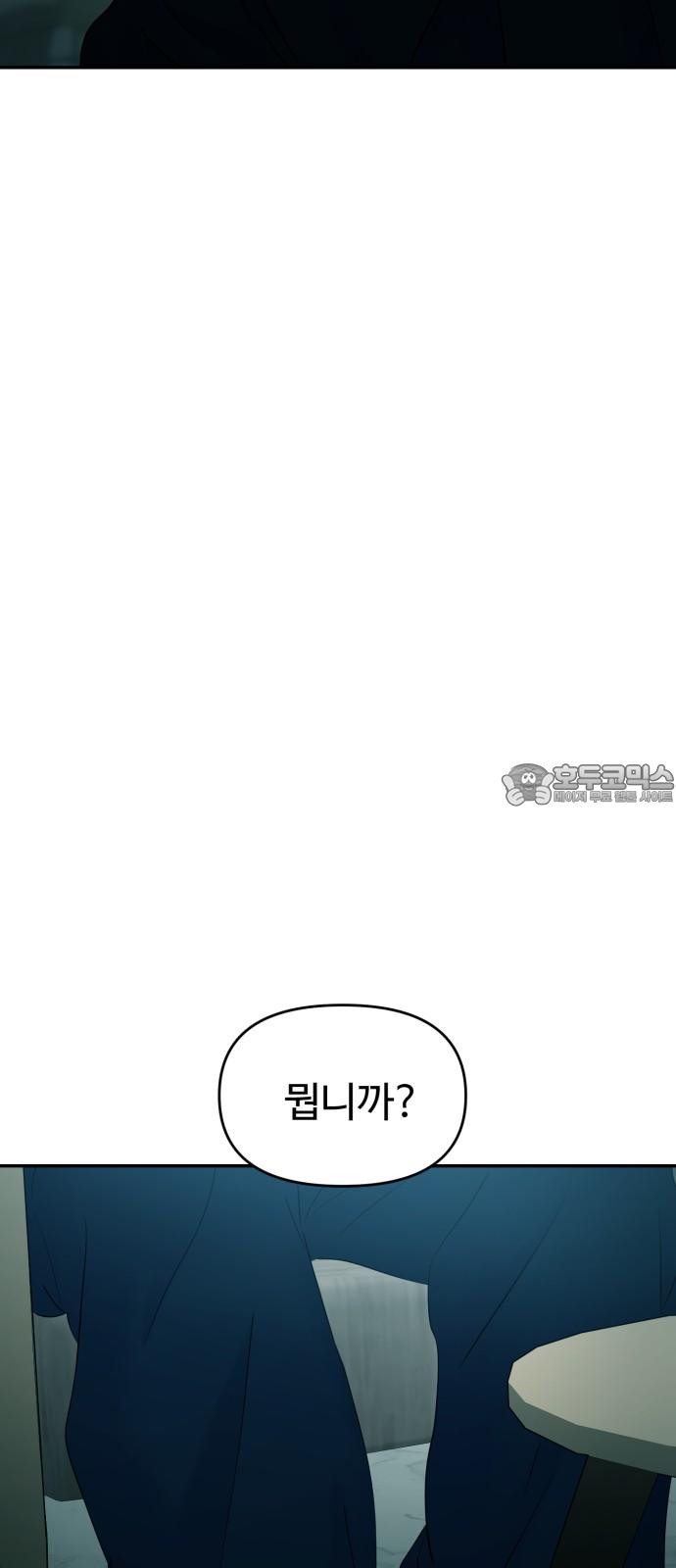 1738338196898ez7vn1n09on.jpg
