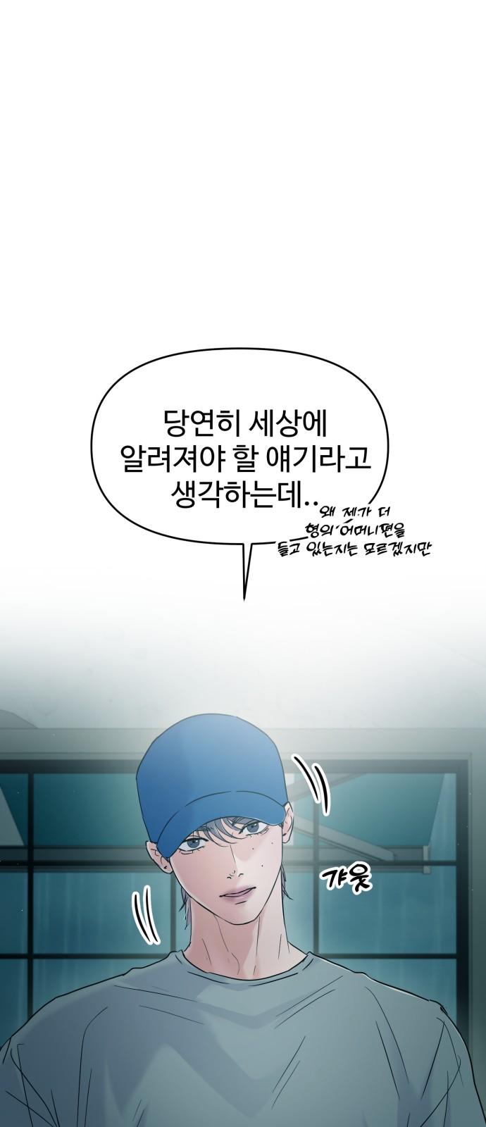 1738338199375koae7hnxnn.jpg