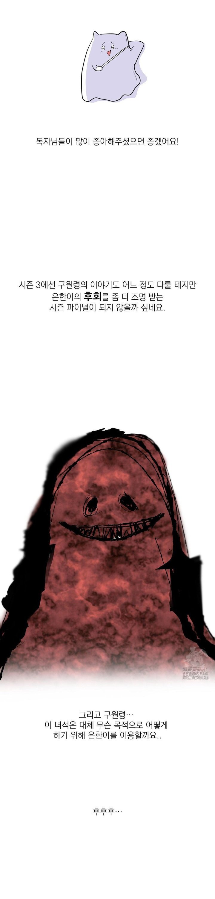 17383388265690pxj2t6cumu.jpg