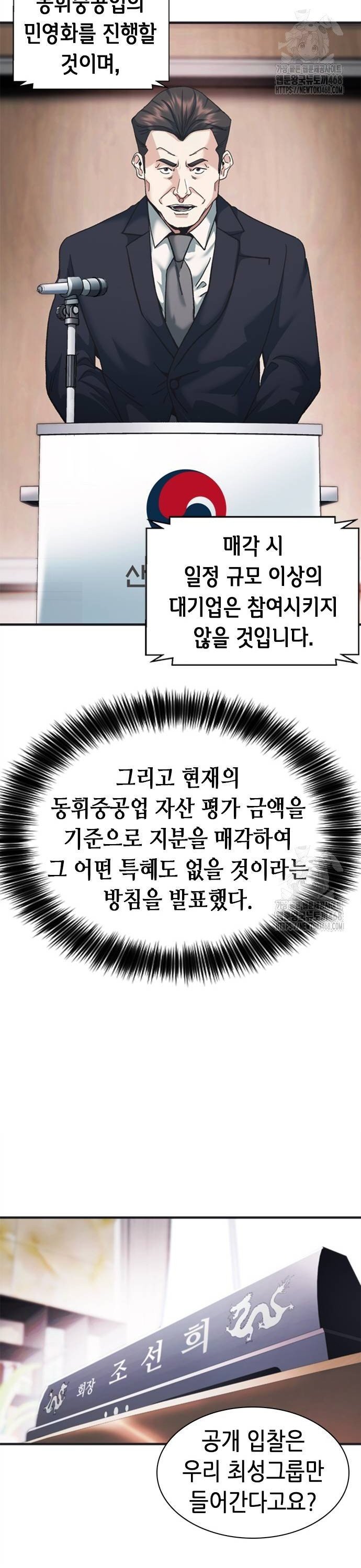 1738338019620h4x3q19iib4.jpg
