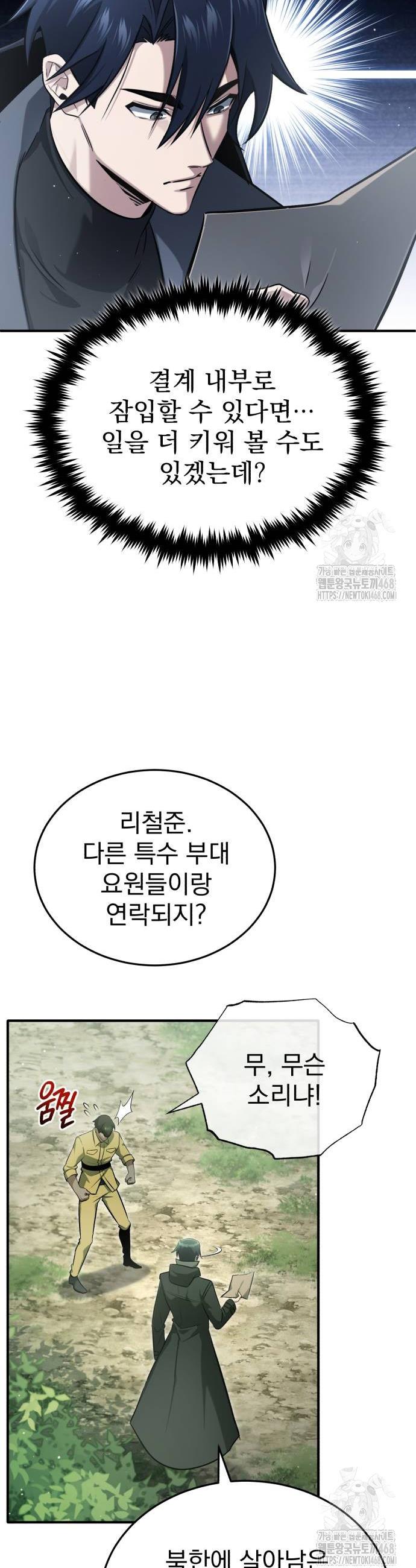 1738375297612u7287jm4kpe.jpg