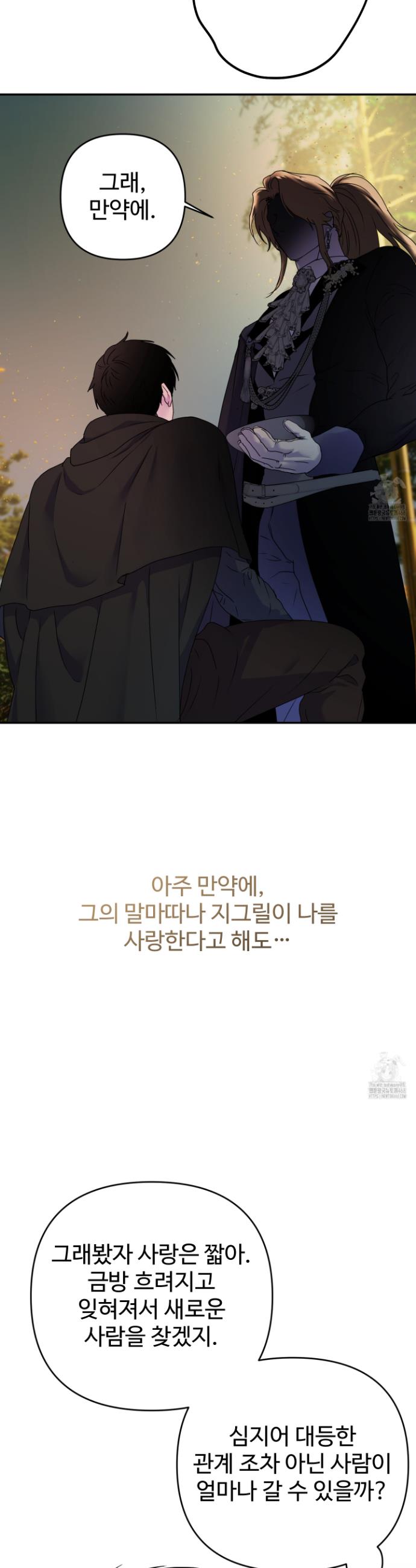 1738339352893k7qohbnmeu.jpg