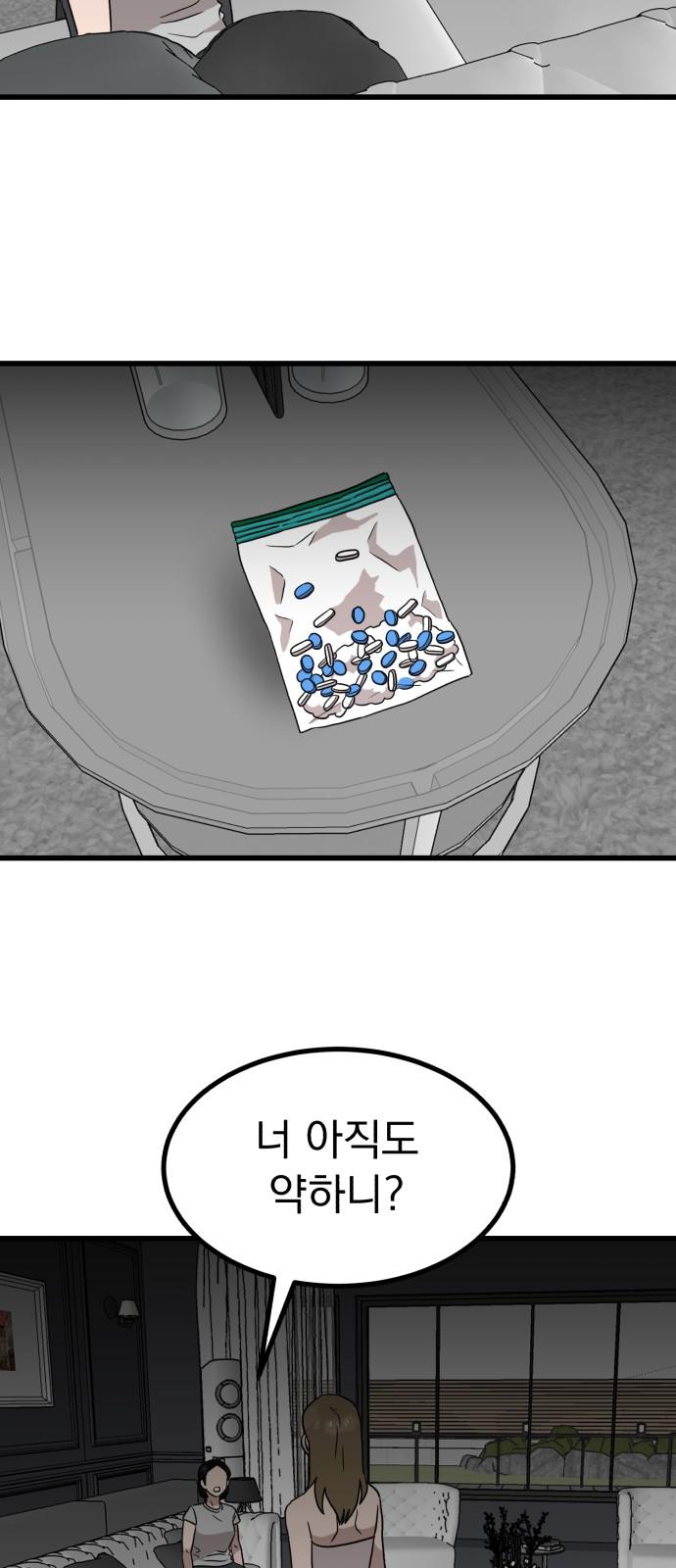 17383377104782jiej0mh1kx.jpg