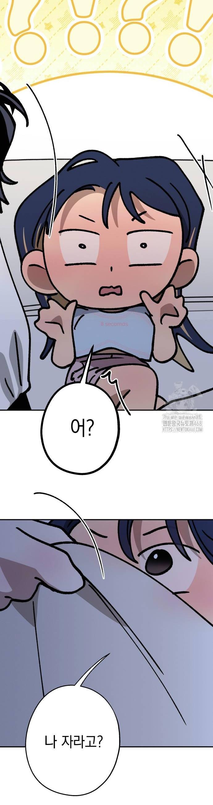 1738339375841pneak8n5gxa.jpg
