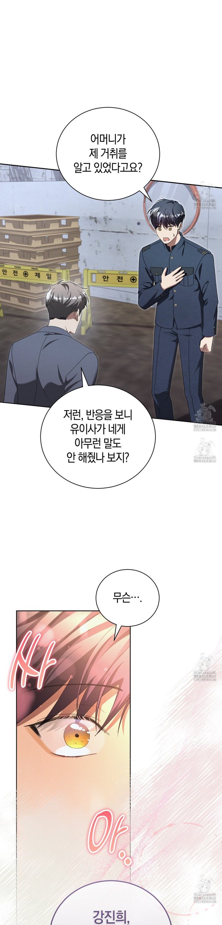 1738337581546m7qis9gp6bn.jpg