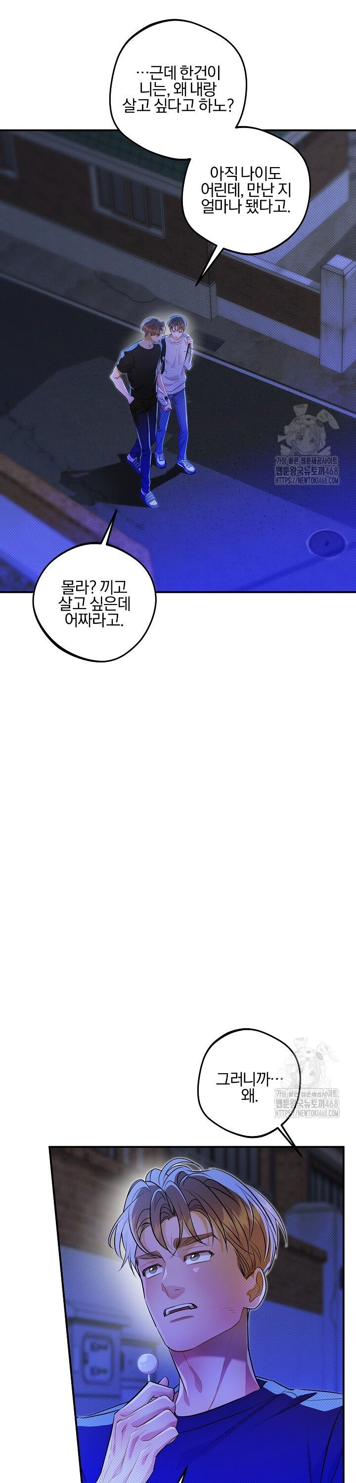 1738338961972zn3elo07wa.jpg