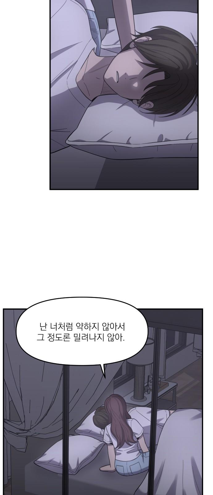 17383386556296cpwlmj7jq.jpg