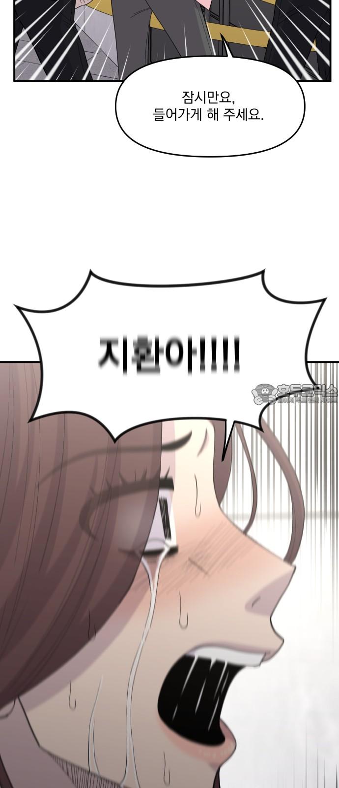 1738338669061yuoavv0qev.jpg