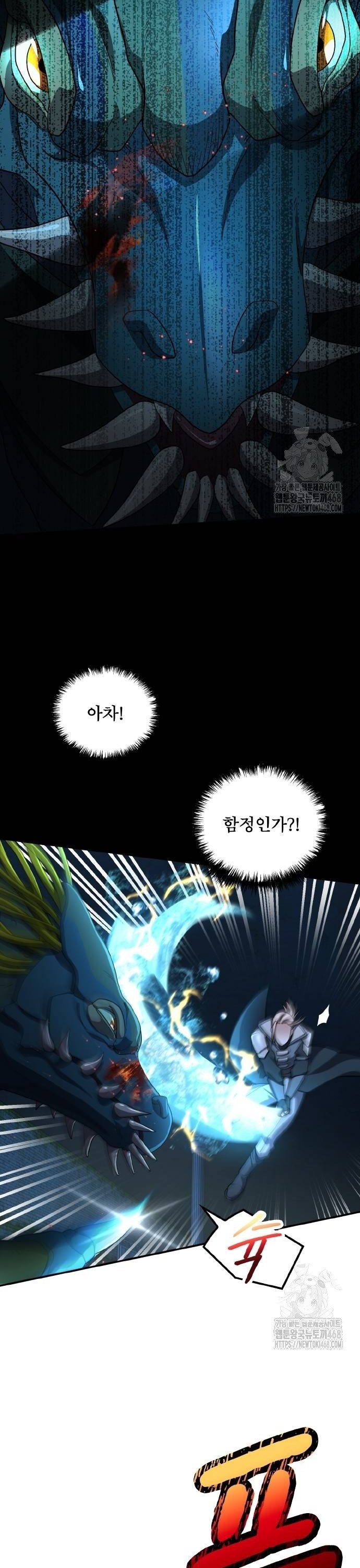 1738375244966fbsyv9eorep.jpg