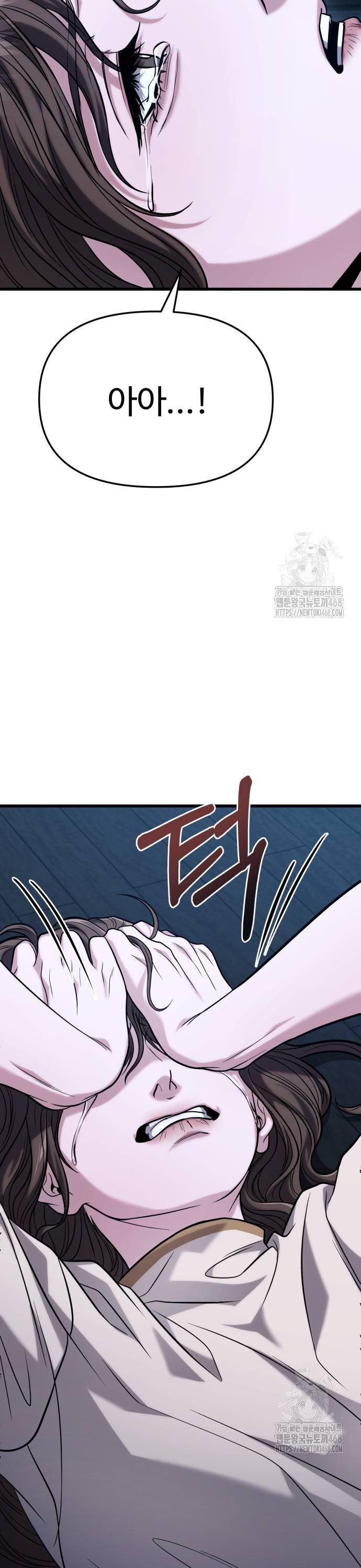 1738338480938bvvin387dnk.jpg
