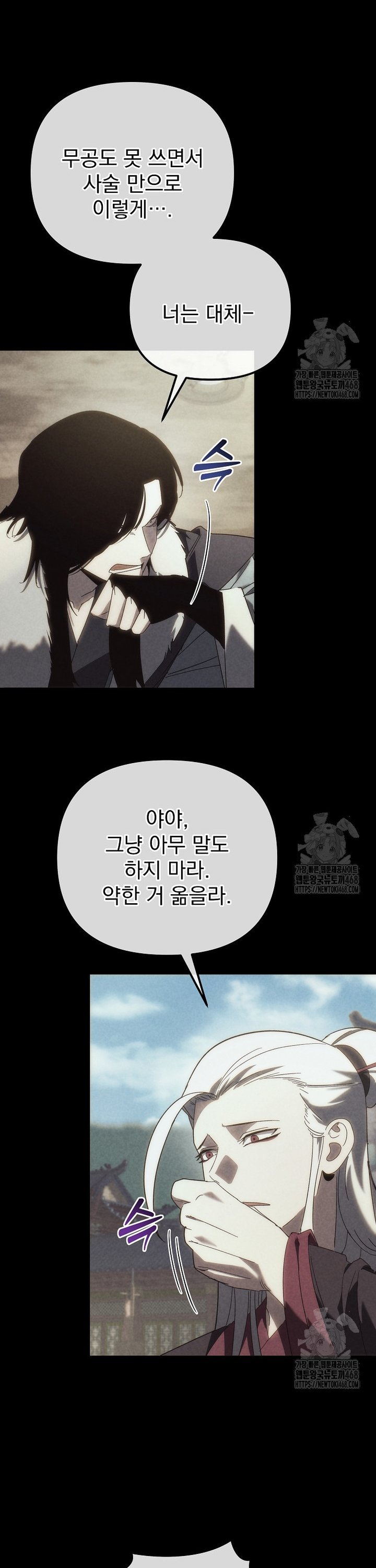 1738338478003hw27t8wb43u.jpg