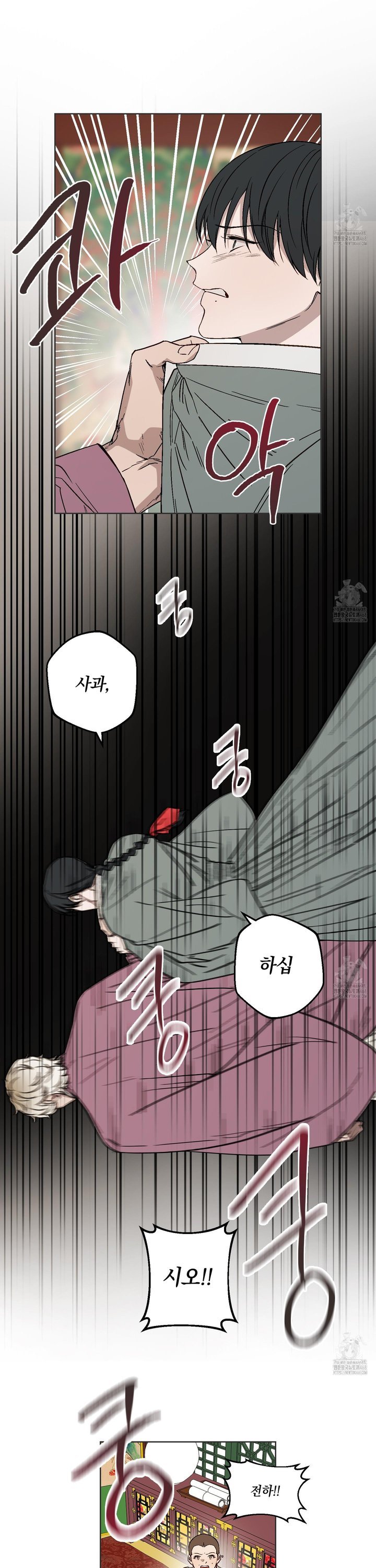 1738375390723x1oh3ao6shm.jpg