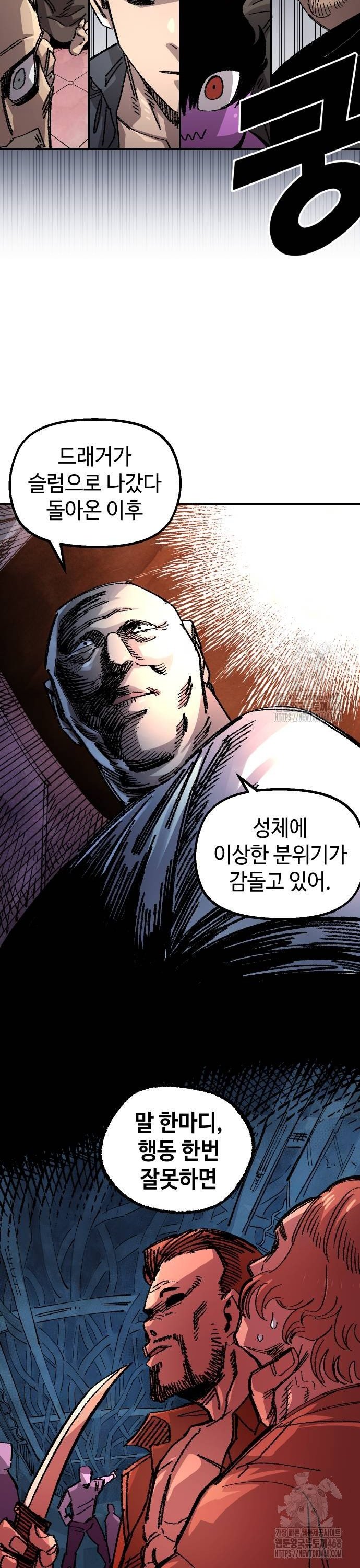 1738339353969g455eggxaoi.jpg