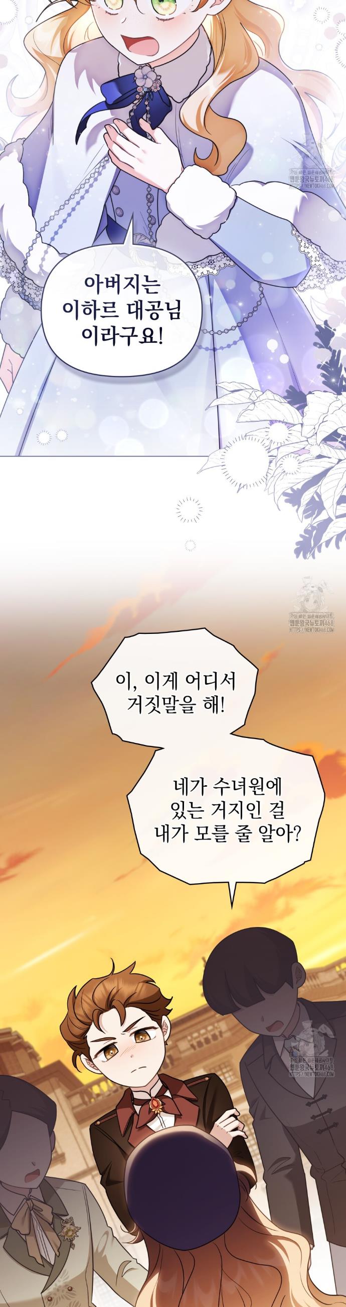 17383389280225700clyi16.jpg