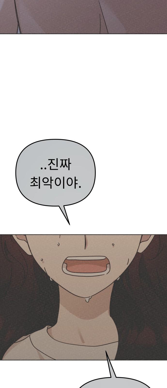 1738338521159sbekw13v6hm.jpg