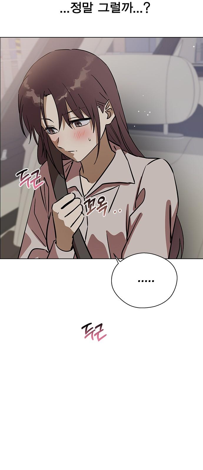 1738338299384yf0y97jirwc.jpg