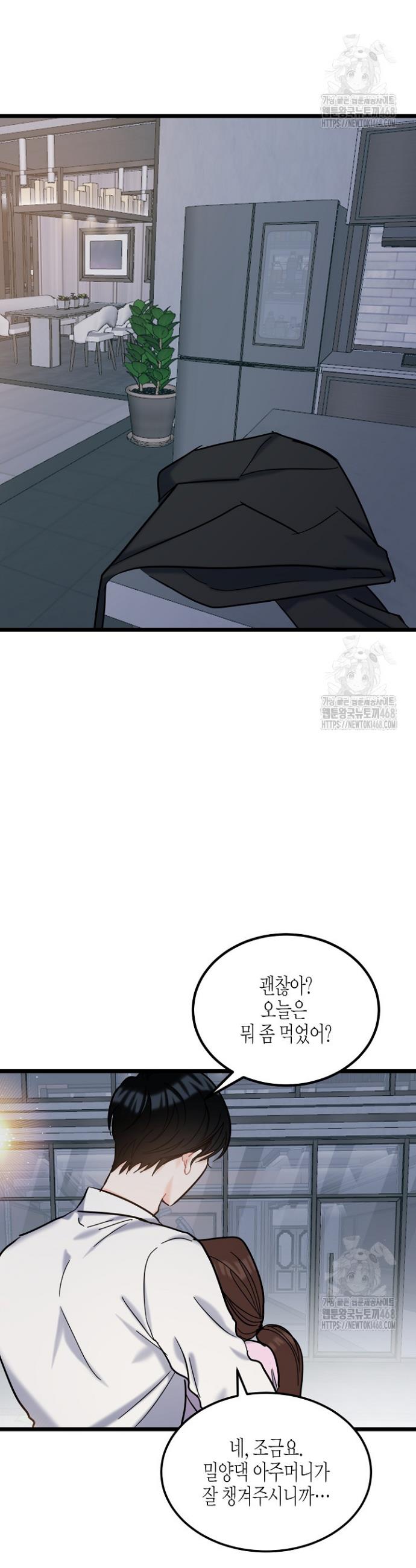 1738339219098ajjaa0owswf.jpg