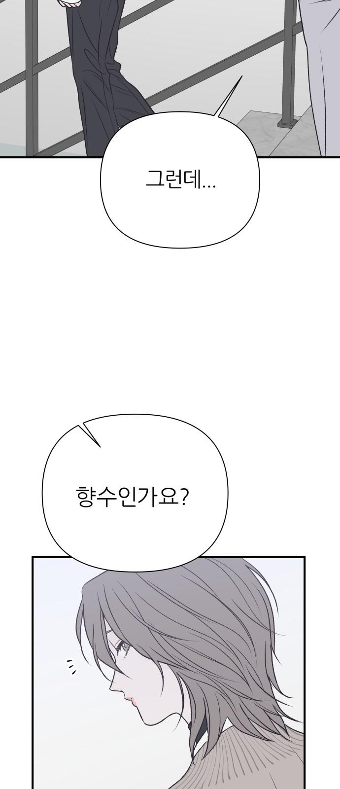 1739657493569o4sne2i2glm.jpg