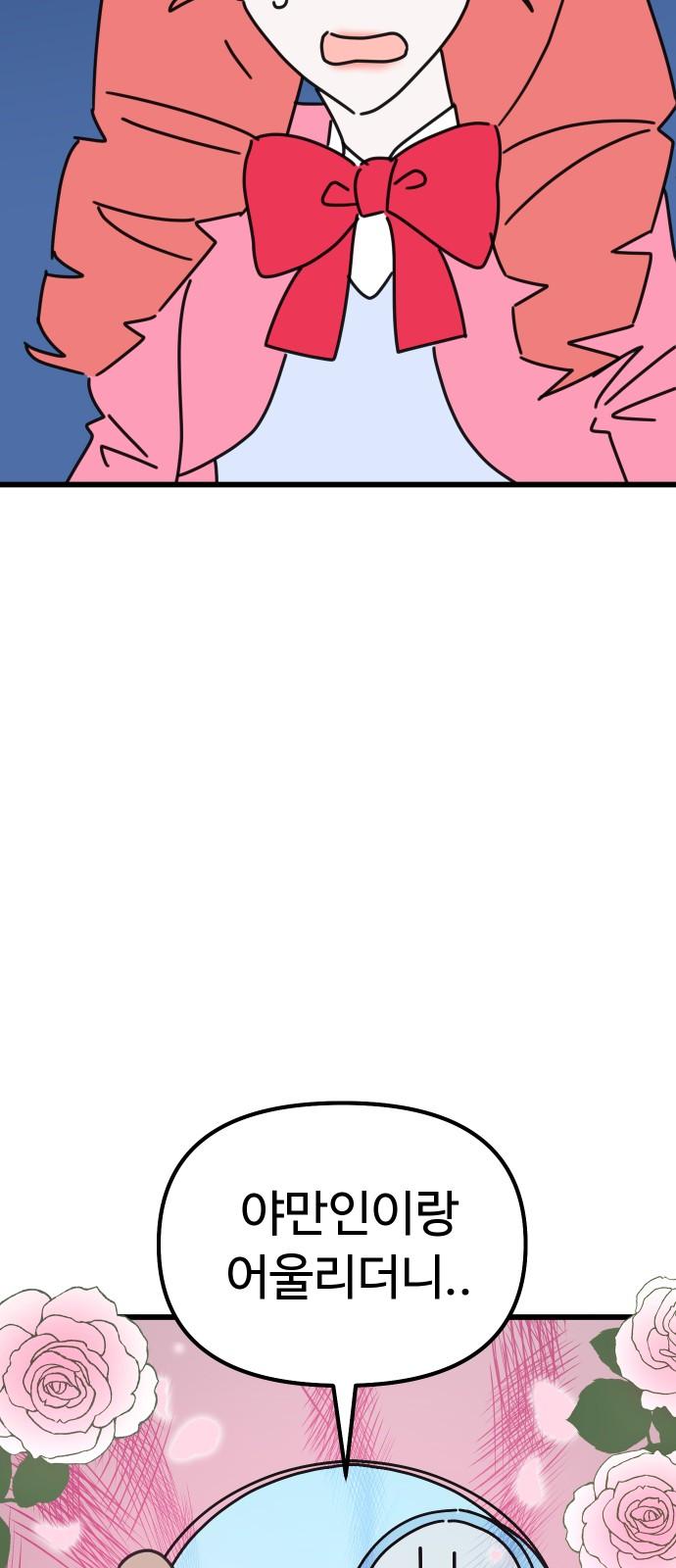 1738455119350pc4pov6bx7r.jpg