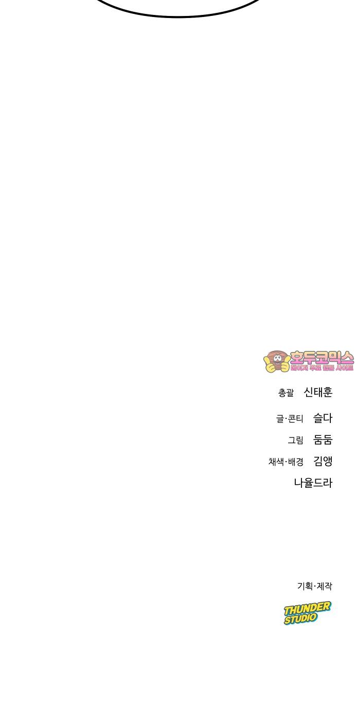 1738455130478ye04f2ceo1o.jpg