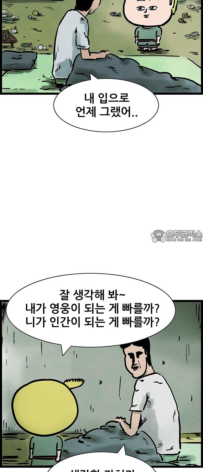 1738459169030bnf7ey16pap.jpg