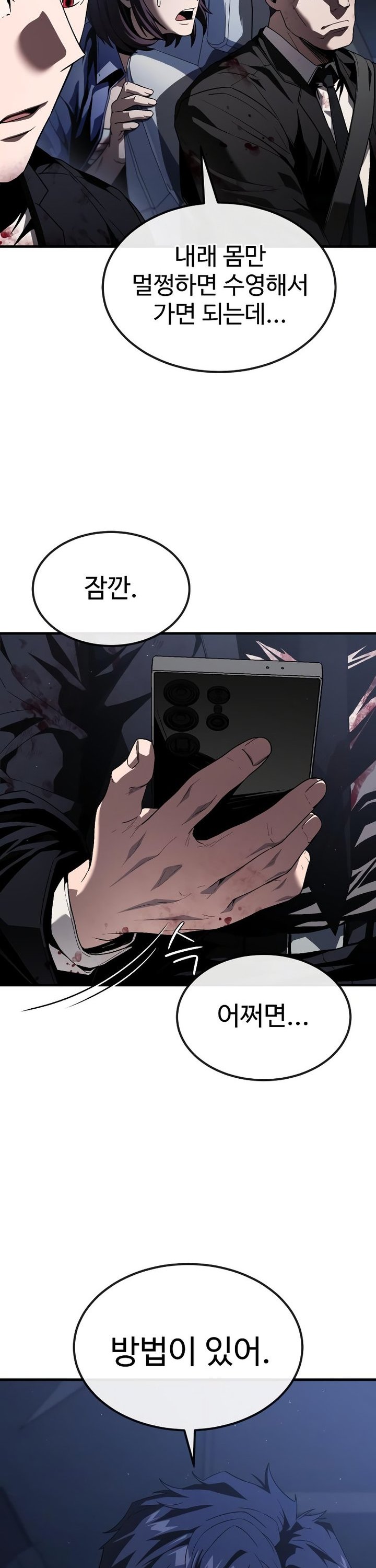 1738455285326ekcbbeunqmd.jpg