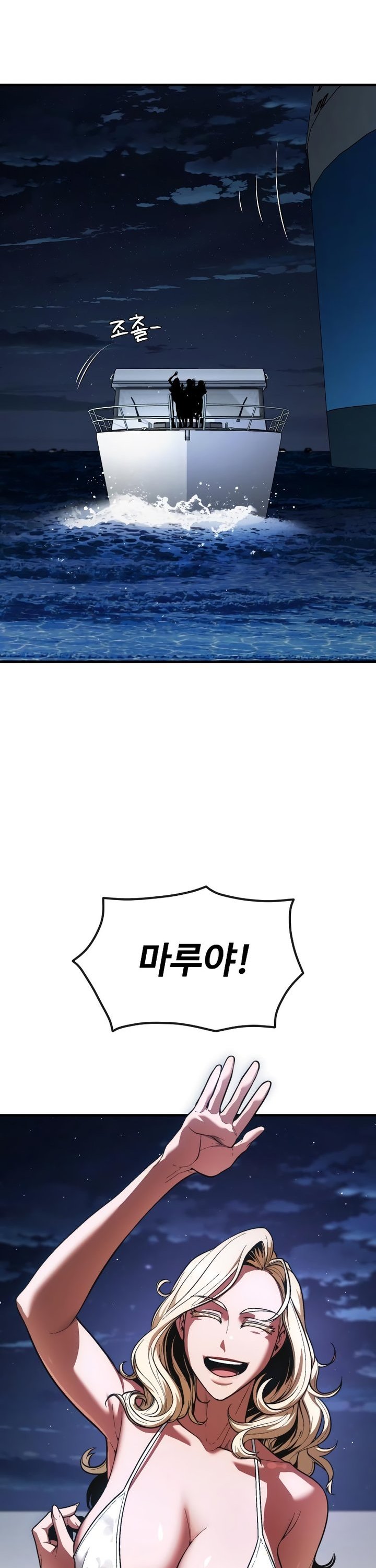 1738455285943wg7nol9xtxj.jpg