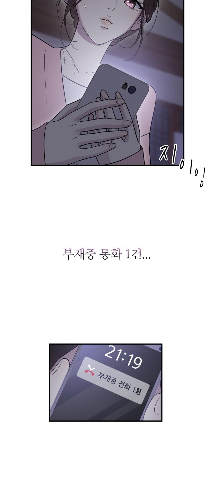 1738455152932blxrpyycul4.jpg