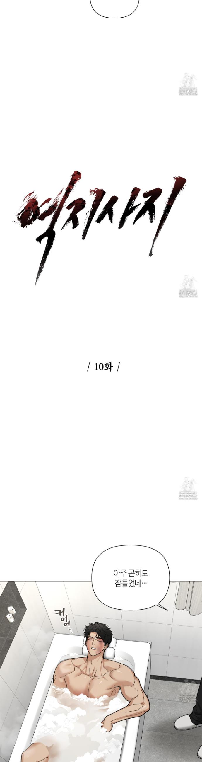 1738459233315o44ix7grpcm.jpg