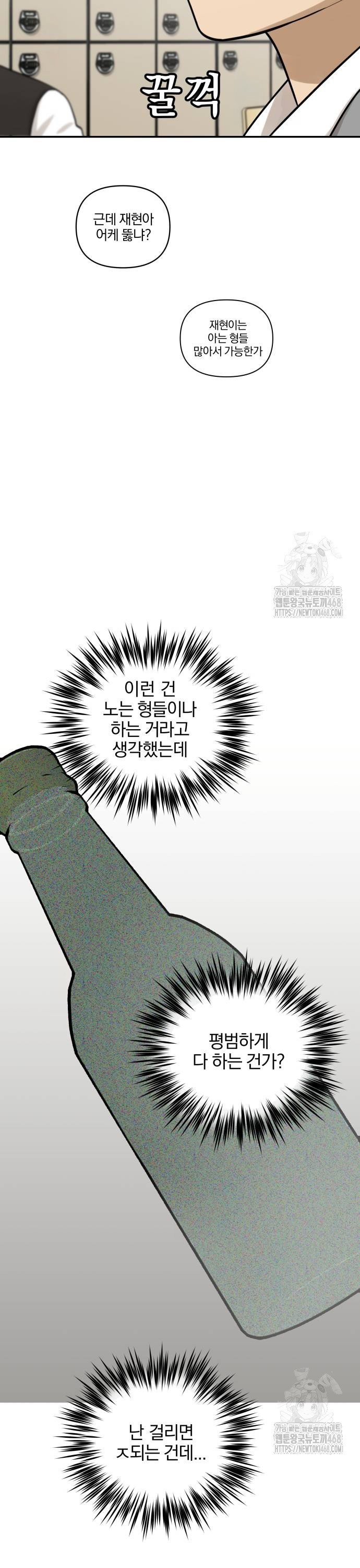 1738454161371xm7kn1y65tf.jpg