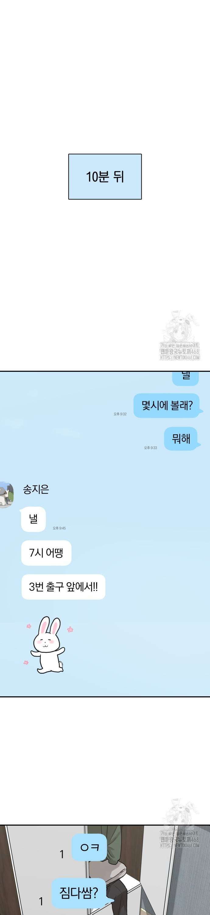 1738454163865nzzymzhxcl.jpg