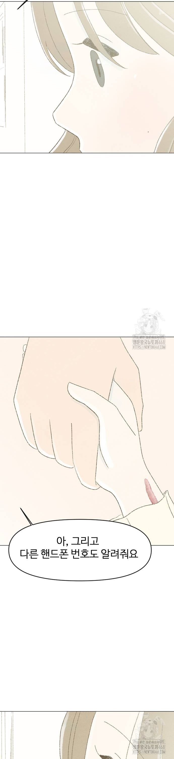 1738454232568rr8dxs179an.jpg