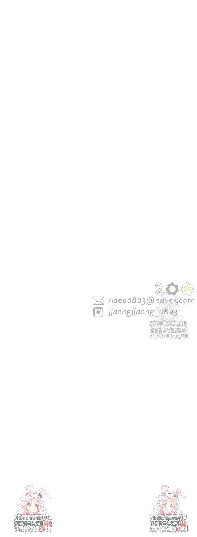1738454315125d6n5hucpfpn.jpg
