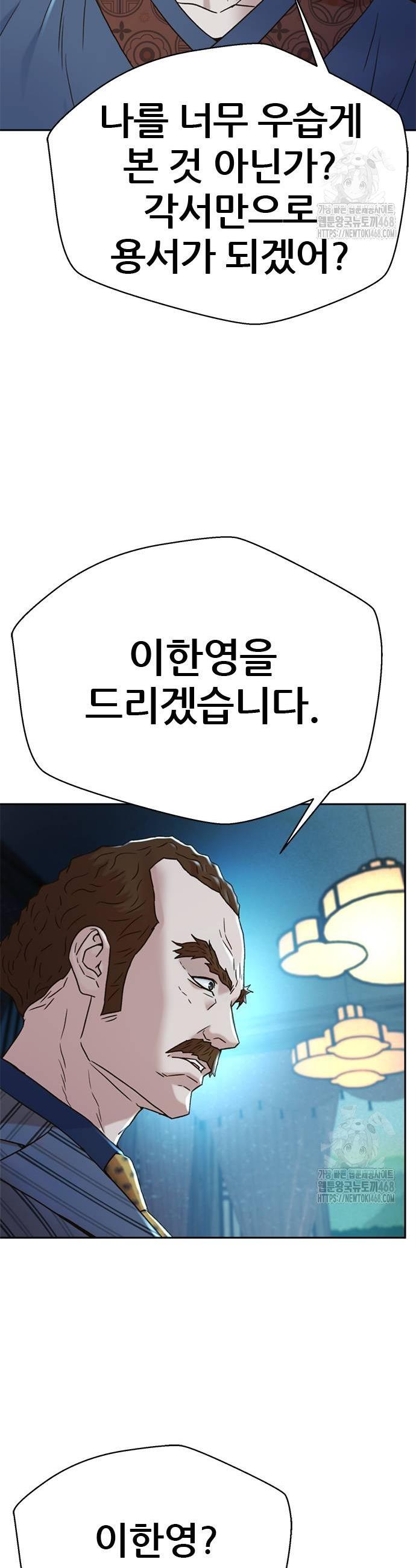 1738454309990cupk82n2u3n.jpg