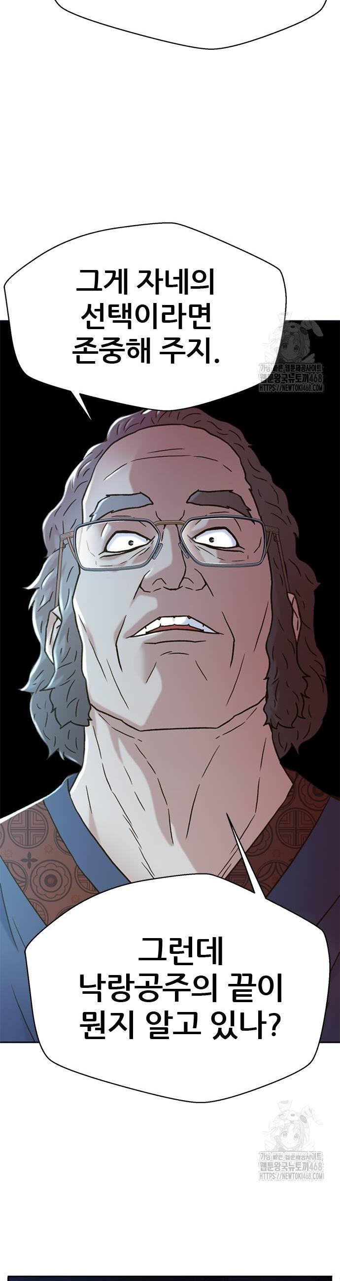 17384543133866ilbglj8pdu.jpg