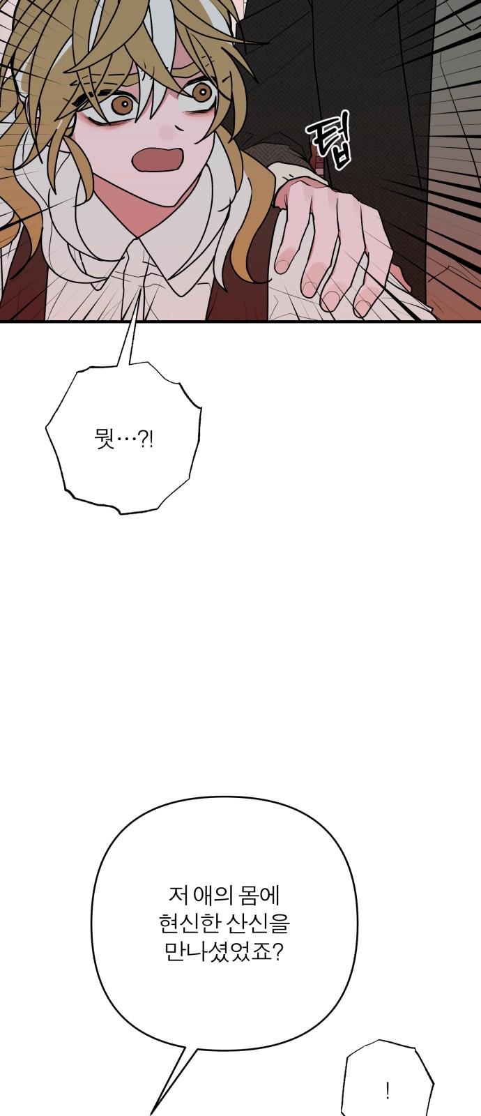 1738454330766cuntch7p1uu.jpg