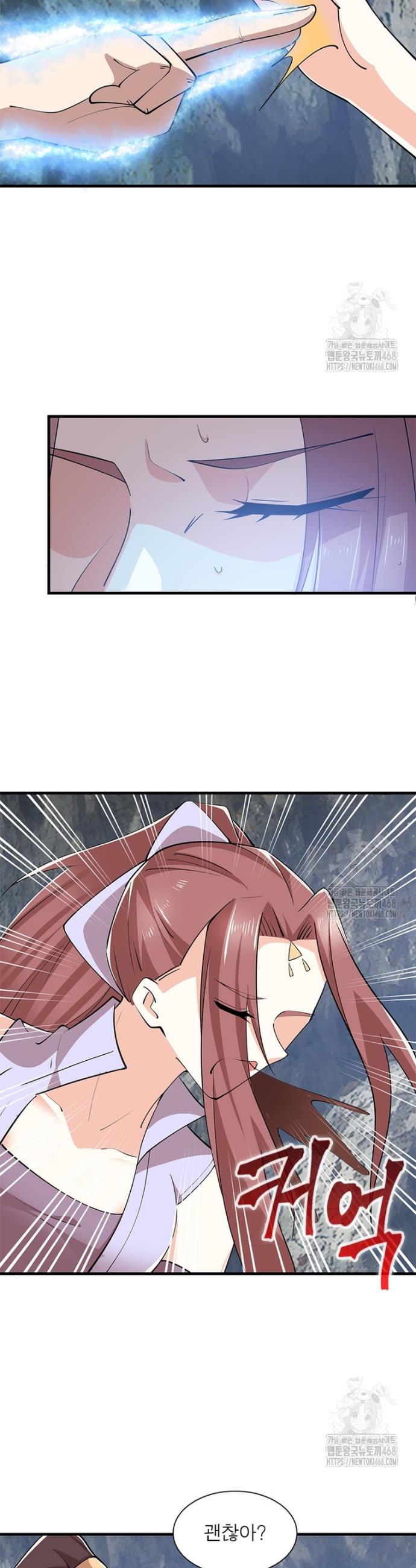 1738455362928zxmre8ck62.jpg