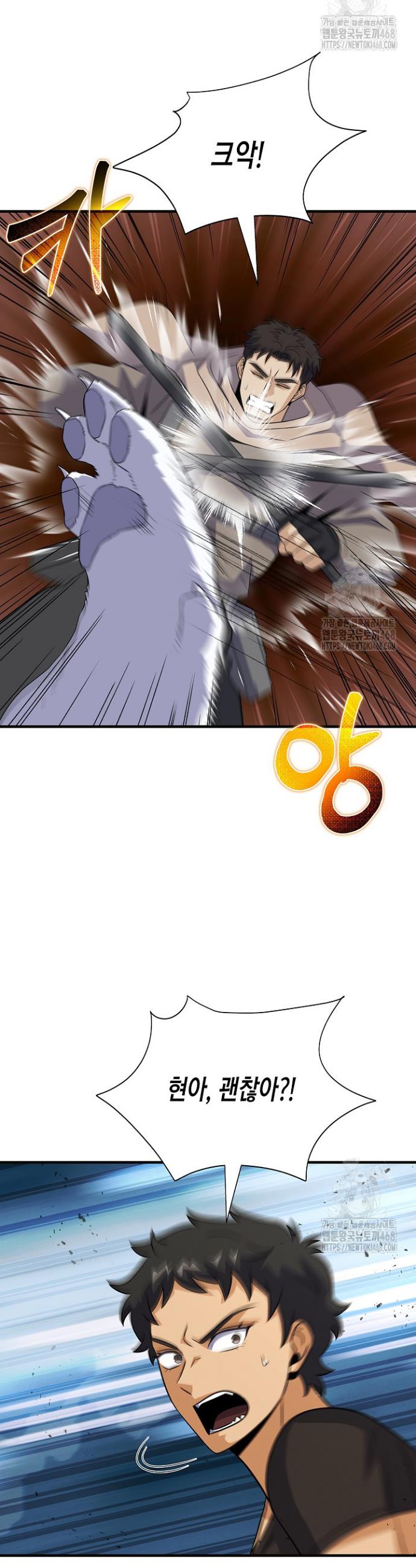 1738458919301qwmg5fbm9ul.jpg