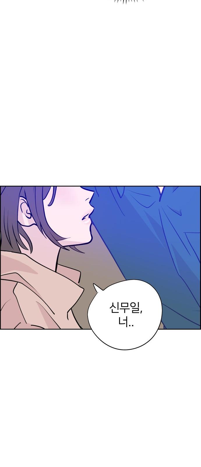1740352295859mr01lwuyq5a.jpg