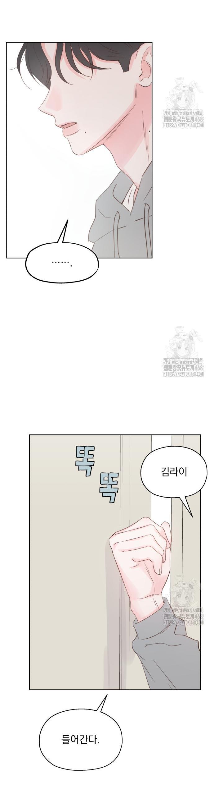 1740469902079jldqftuw2q.jpg