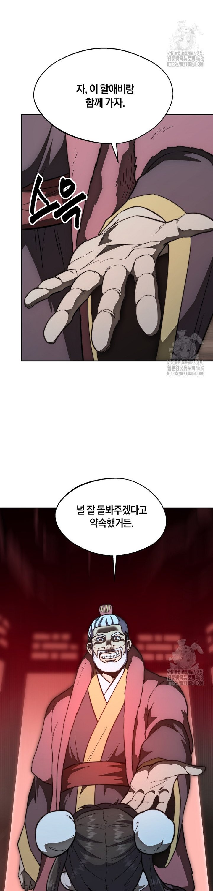 1738510835907fokidtqxzdi.jpg