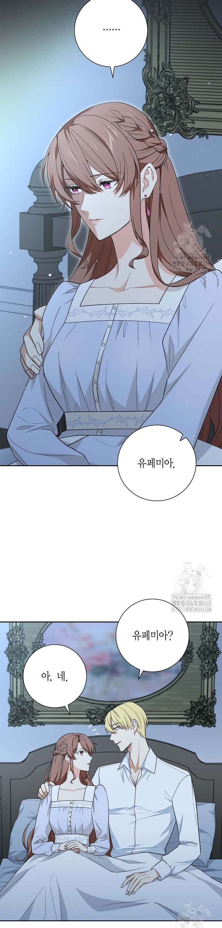 1738511249803kko5qkpn9qc.jpg