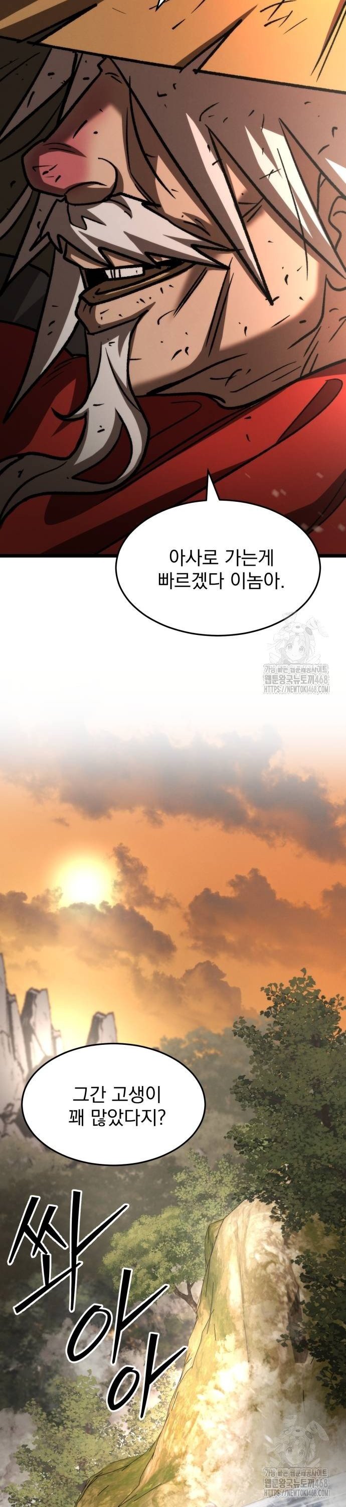 1738510103627yb1b5ujvip.jpg