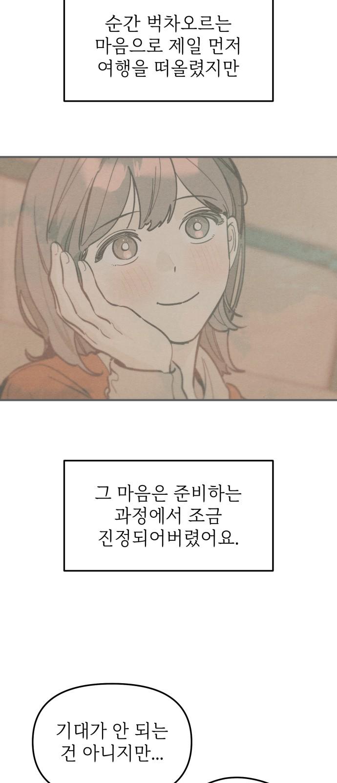 1738510056695dckti179ouq.jpg