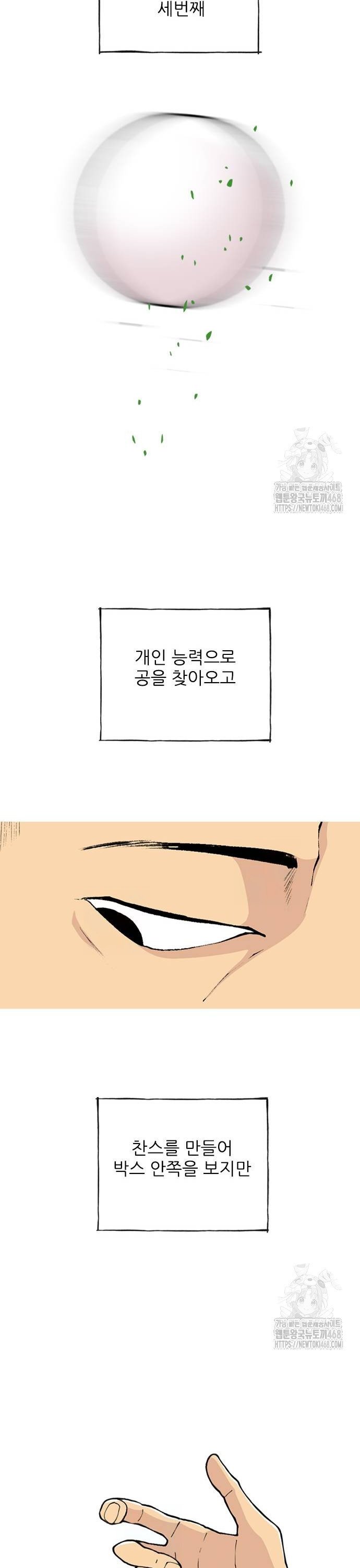 17385110893108szsk43ulbd.jpg
