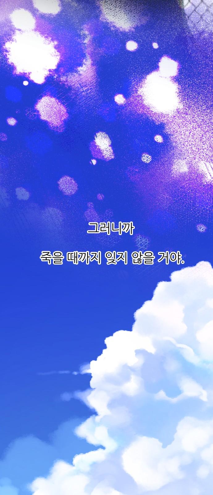 1738510869215kzvwo3dj9a.jpg