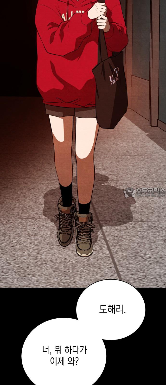 1740786144304bemcrdcwfyh.jpg