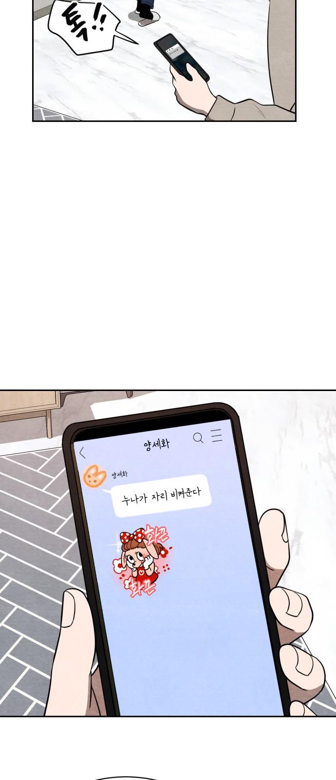 1740786157674dnpzzlcex0t.jpg