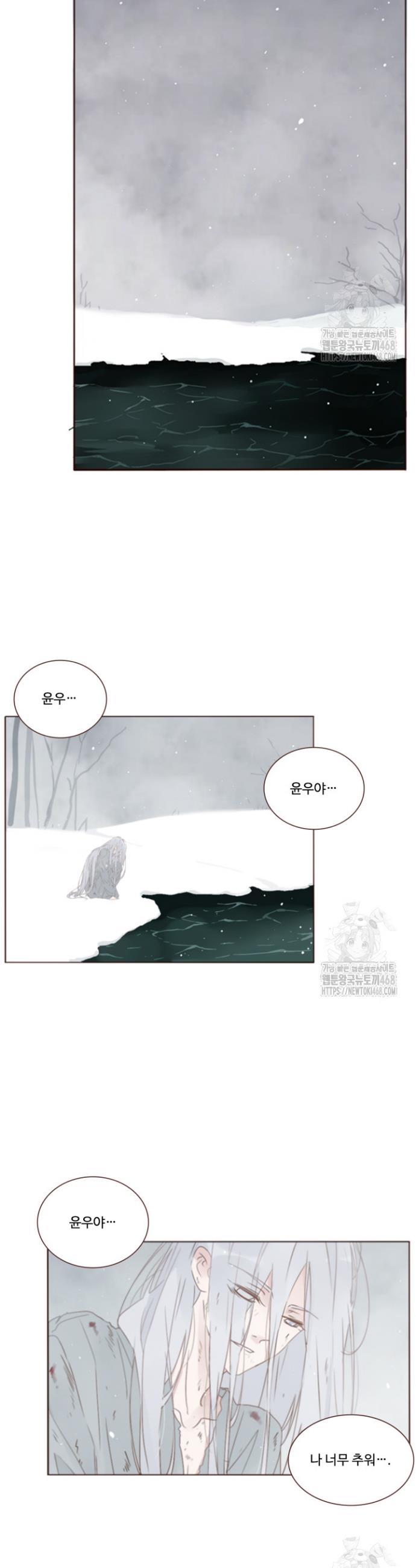 1741656431024f58wug4o9x9.jpg